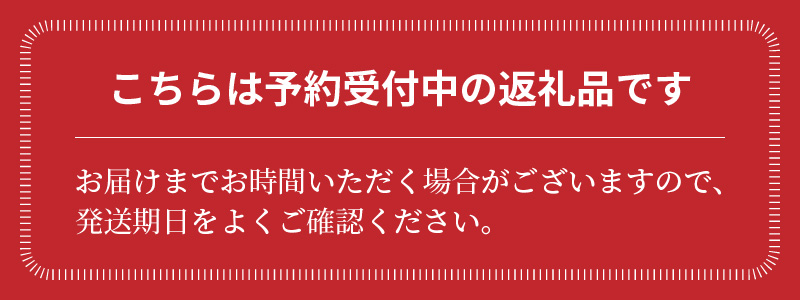 愛知県碧南市のふるさと納税 【福箱★2025】訳あり 新玉ねぎ 旬玉８kg 生がおいしい神重農産のブランド玉ねぎ H105-126