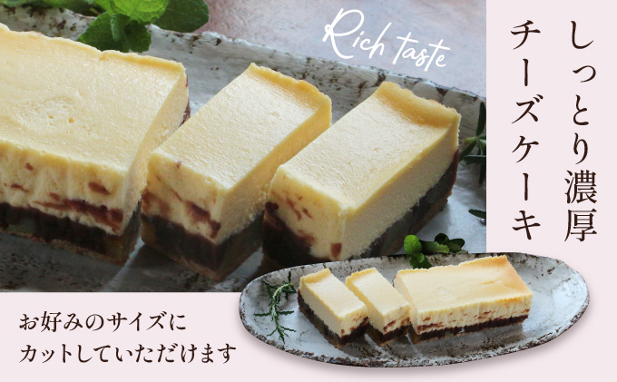 KU475 ＜数量限定＞お芋とあんこのチーズケーキ＆甘酒チーズ