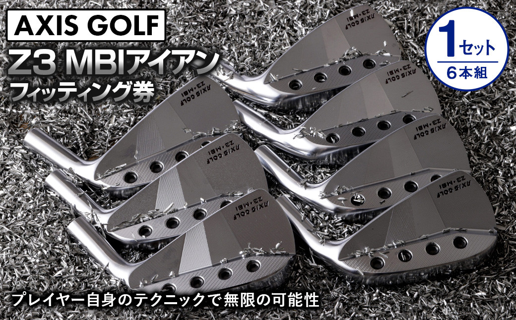 y錧JszyANVXStzZ3 MBIACA PZbgiU{gjytBbeBO XybNvkzX`[Vtg StNũJX^}CY IWi@Iׂ@I@E㋉ҁ@쐫@g₷@@axisgolf Z3MBI