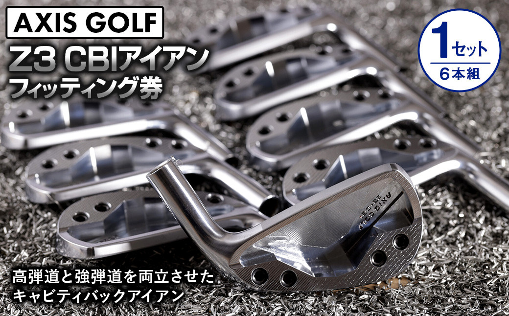 y錧JszyANVXStzZ3 CBIACA PZbgiU{gjytBbeBO XybNvkzX`[Vtg StNũJX^}CY IWi@Iׂ@I@E㋉ҁ@쐫@g₷@@axisgolf Z3CBI