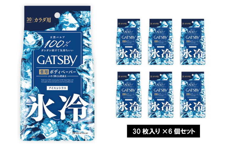 yɌ蒬z}_ Mcr[ ACXfIhg{fBy[p[ACXVgXqp^Cvr(򕔊Oi) 30×6Zbg MA-52 GATSBY jϕi TT LPA