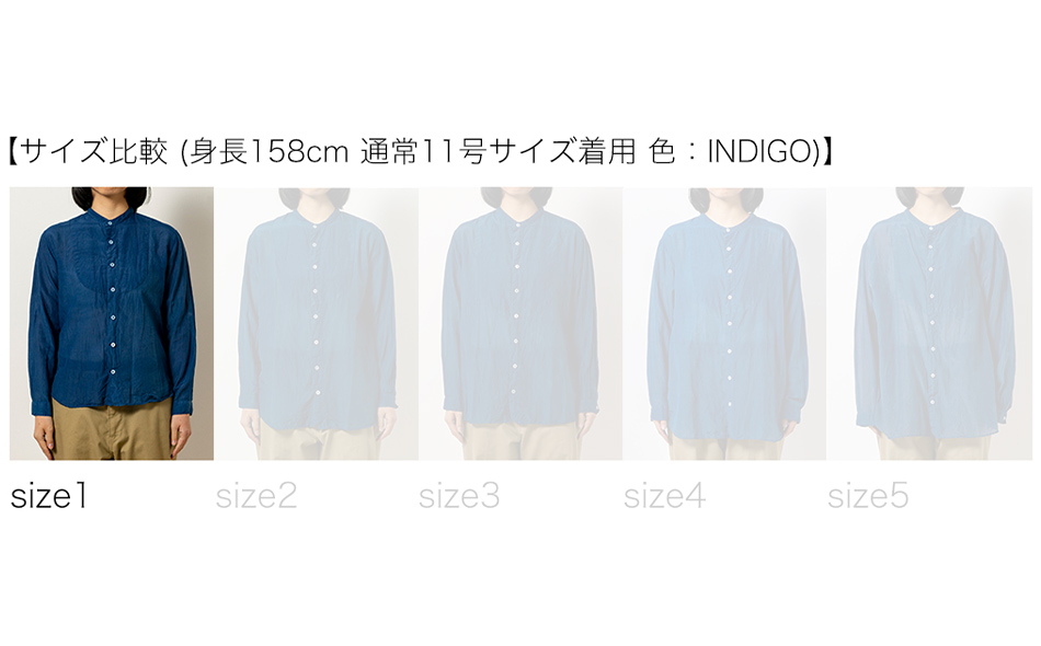 シャツ ユニセックス 手染め シルク コットン 切替シャツ サイズ１ INDIGO （藍染） （TS17-W05-1-BL） AO031 |  【公式】福岡県大木町ふるさと納税直営サイト