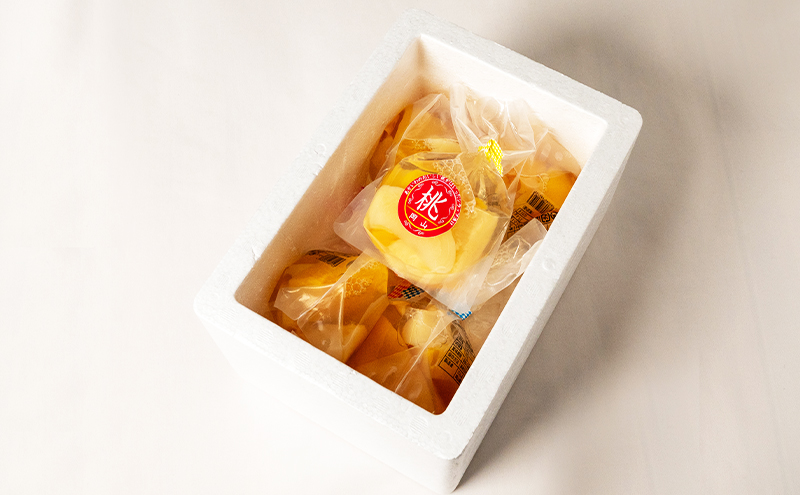 岡山県赤磐市のふるさと納税 桃 シラップ漬け220g×5袋（スタンドタイプ）  シロップ漬け 瓶詰め コンフィチュール 果物 もも 桃 フルーツ