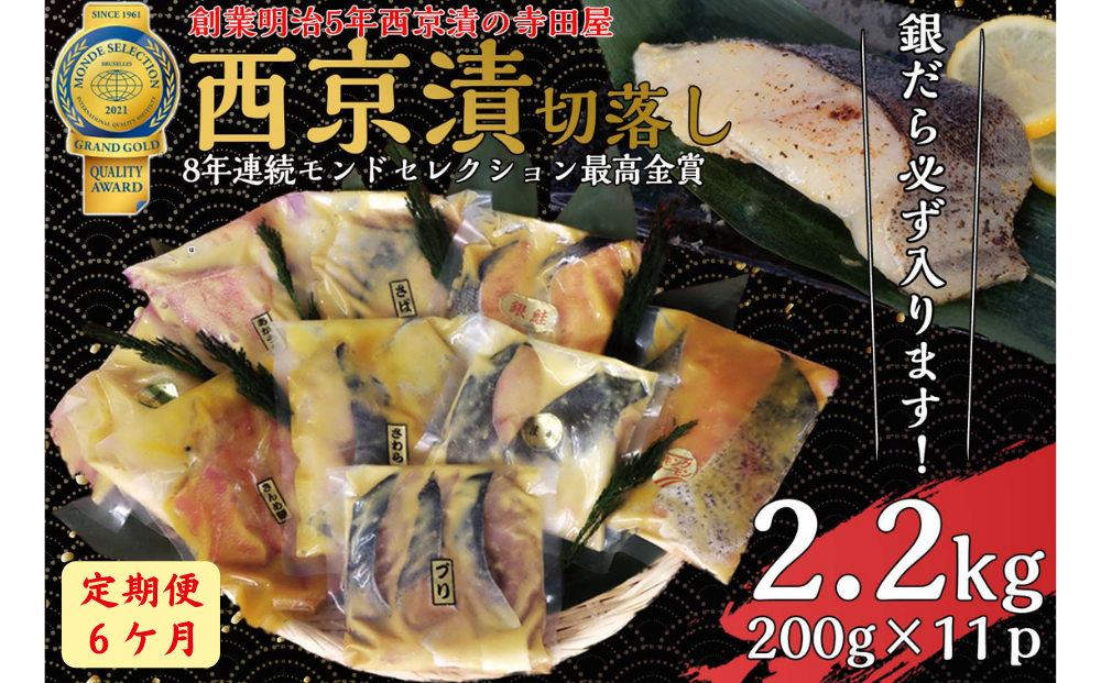 y錧푍szyցz ؗЂZbg 2.2kg 6A͂  y ₾琼Ђ ΐЂ  琼Ђ y JXKCЂ  LOT[Ђ y ₵ႯЂ  ڑ␼Ђ y