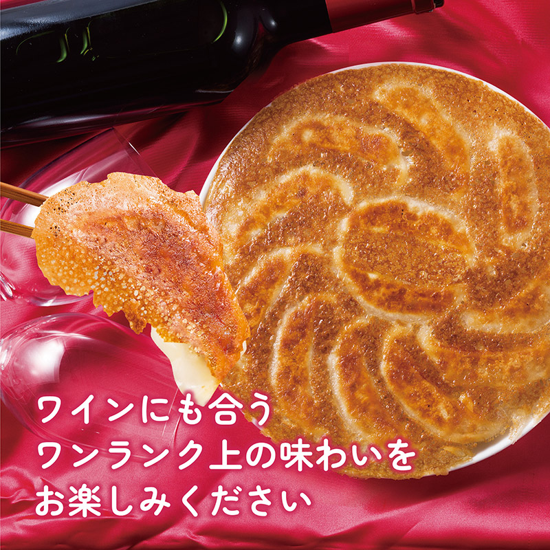 ume様専用 手羽チップス 松阪牛牛肺 胸肉 （すっぱムーチョ