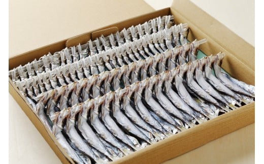 【愛媛県愛南町】ウルメいわし タレ・丸干しセット 14〜18尾 5パック 鰯 いわし おつまみ 珍味 グルメ 魚 海鮮 ギフト 酒 ビール 日本酒 焼酎 贈り物 国産 愛媛 愛南町