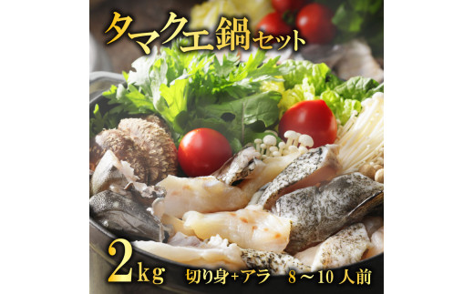 yQ쒬zNG Zbg 2kg ^}NG ؂g { A v 8`10lO (500g×4) Ⓚ NG   V  A CN hg H  v~A VN g W  O KiO G   Mtg 蕨 v[g TEtBbV
