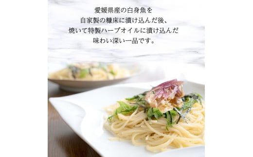 yQ쒬zfish n ICЂ 2{