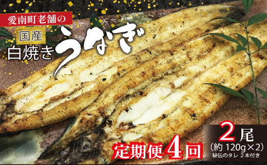 yQ쒬z 4 Ȃ  120g 2{ V T Ă V ^ Zbg