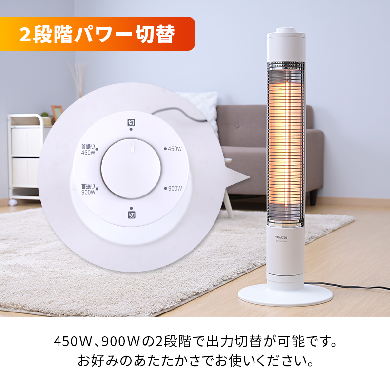 G719 引き取り専用 FUKUYAMA W1600 レイリー TVボート