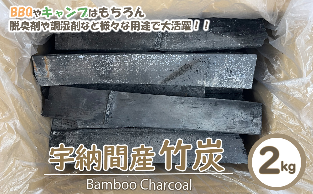 y{茧z|Y F[ԎY|Y 2kg [ROCKY WOOD JOB {茧  31bh0008] Y R BBQ Lv AEghA  ΋N L  C