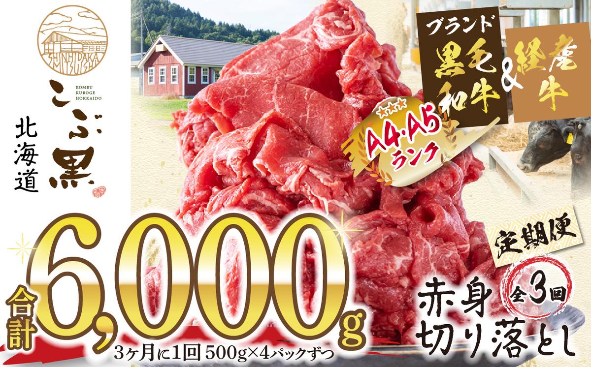 ykCVЂz  3  kCY јa ԍ Ԑg ؂藎Ƃ v 2kg iS 6kg j 3Ƃɓ͂  uh a 󂠂 s  r[t