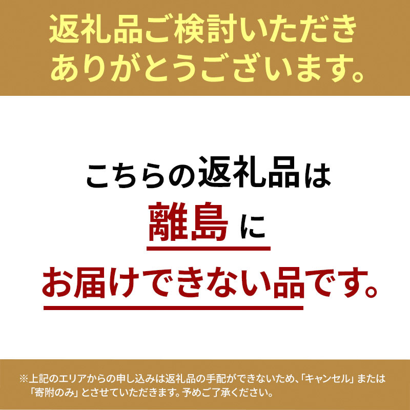 【近江牛 西川畜産】A5ランク雌牛 サーロインステーキ180g×2|近江牛　西川畜産