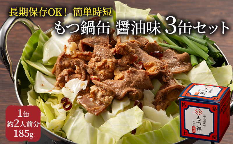 yqsz ʋl 3 Zbg ݖ 1ʖ2lO c c    BBQ o[xL[ Lv H ۏX