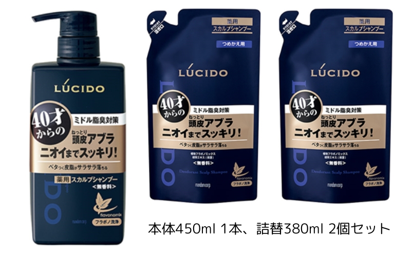 yɌ蒬z}_ V[h pXJvfIVv[({̂P{l֗p2) MA-19 LUCIDO wAPA C