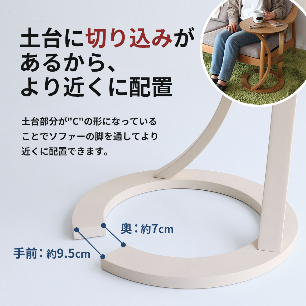 サイドテーブル ロータス ヴィンテージナチュラル ブラウン 新
