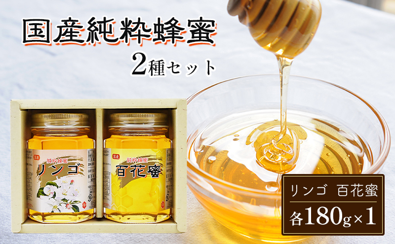 yqsz݂͂ Y I 2 lߍ킹 YS SԖ e180g×1 n`~c Zbg FK-2