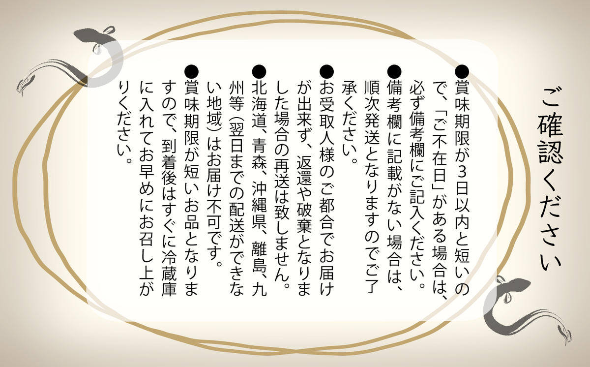 石川県小松市のふるさと納税 国産うなぎ蒲焼２尾　028011