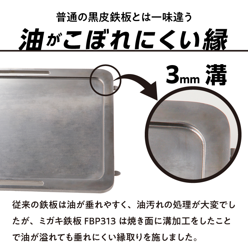 スノーピーク フラットバーナー 美品 ZEOOR フラットバーナー snow peak ((株)スノーピーク登録商標