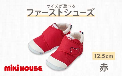 yF{ÓzFKK22-065_~LnEX t@[Xgxr[V[Yiԁj12.5cm