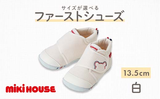 yF{ÓzFKK22-062_~LnEX t@[Xgxr[V[Yij13.5cm