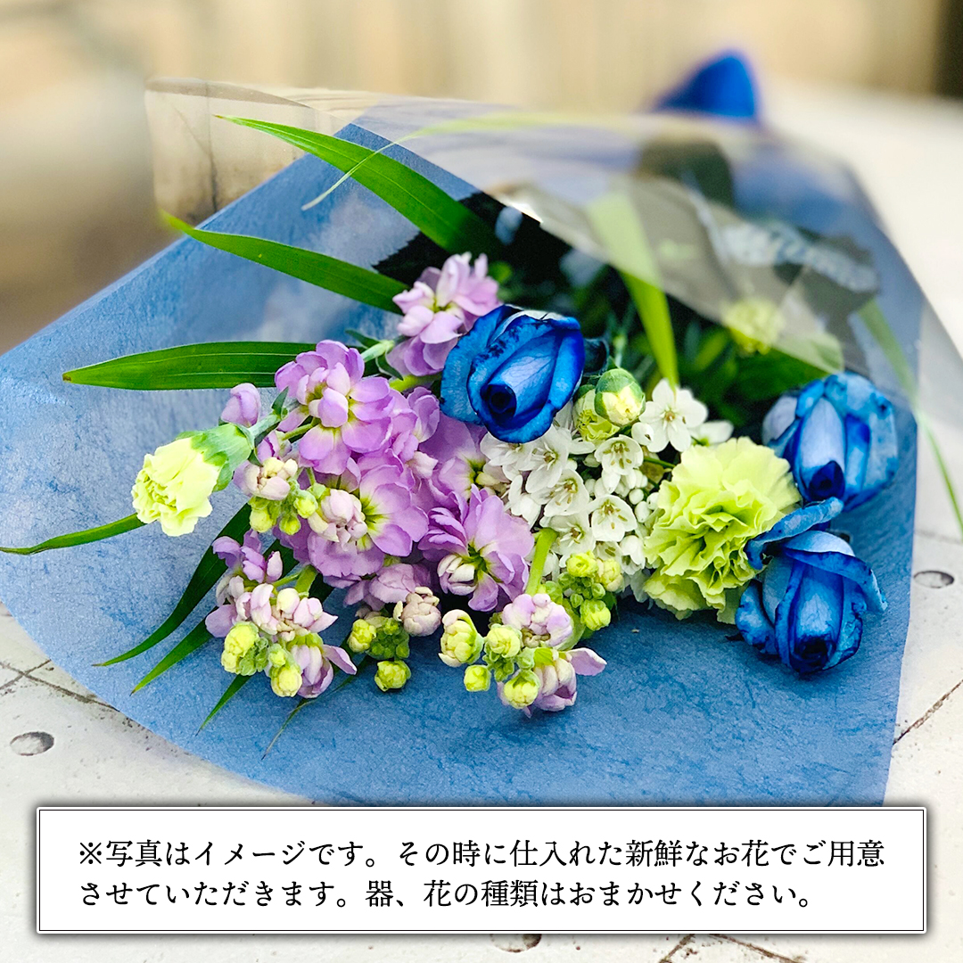 仏花 セット M ( 束 × 2 ・ アレンジメント ) 花 フラワー 生花
