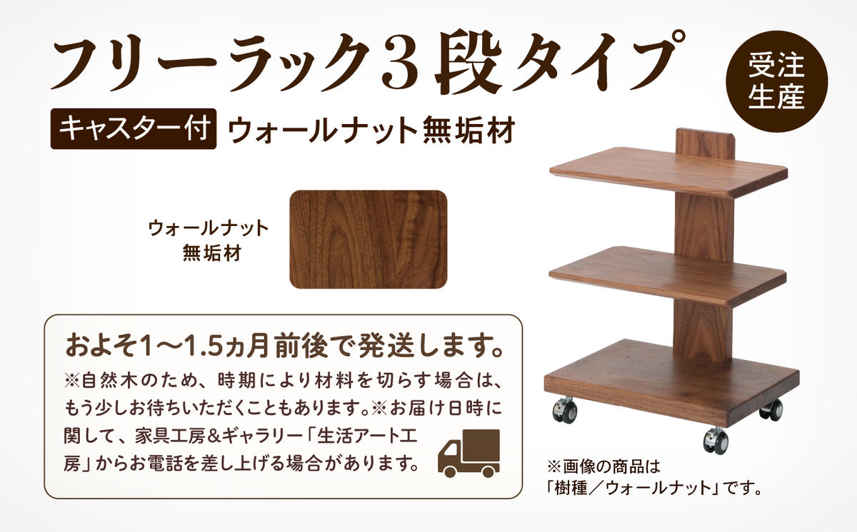 uru様専用】LOWYA 水切りラック デラックスタイプ ラック様専用