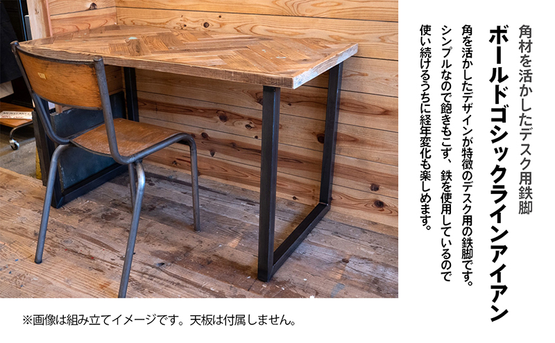 image.jpg?1706166002