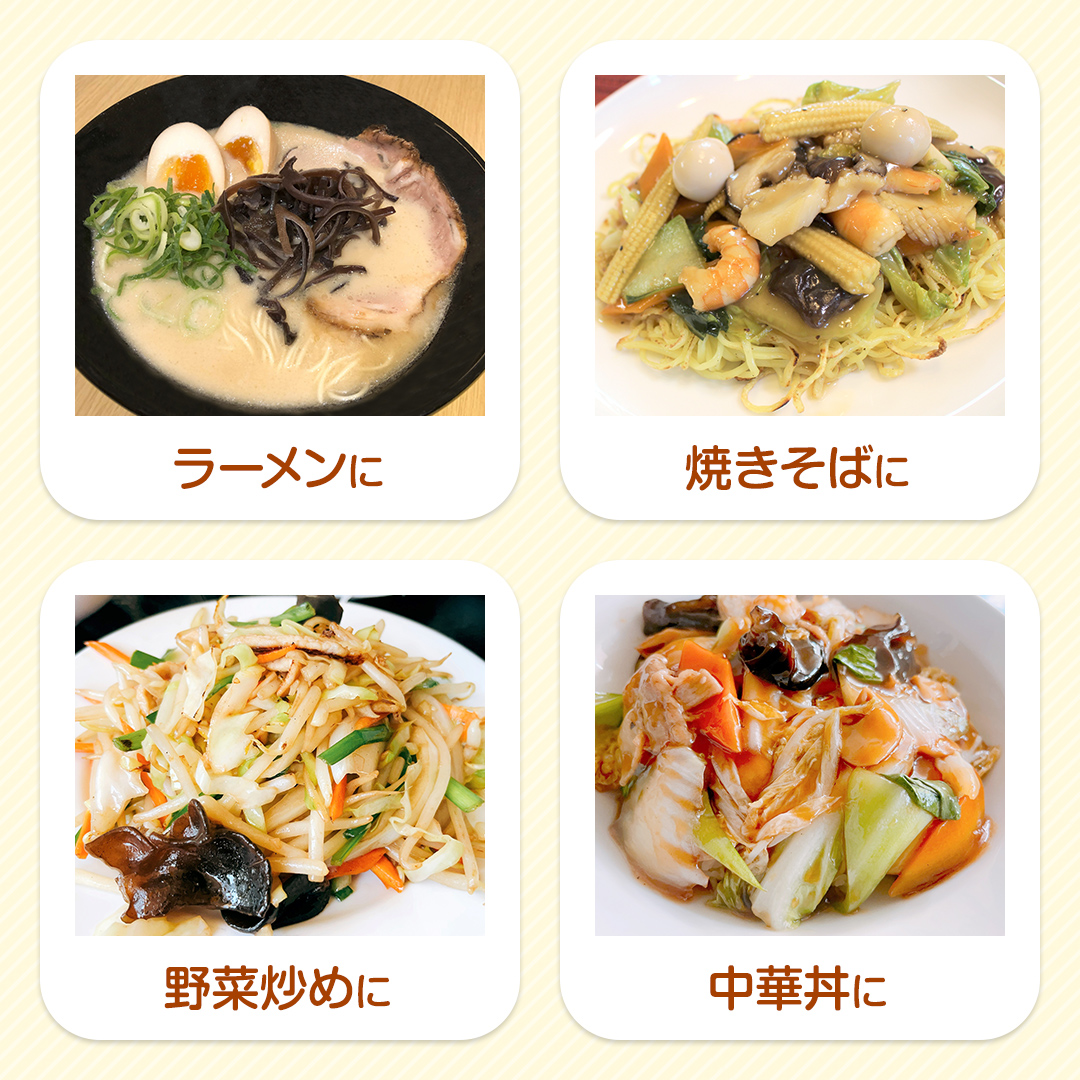 八千代町産 乾燥 きくらげ 約 40g キクラゲ 木耳 きのこ キノコ