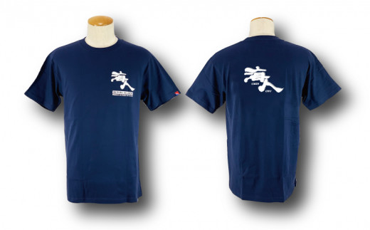 【沖縄県うるま市】【海人工房】海人TシャツSサイズ×ネイビー