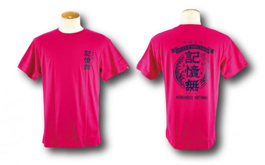 【沖縄県うるま市】【海人工房】記憶無TシャツSサイズ×ホットピンク