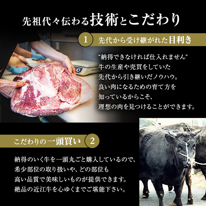 滋賀県豊郷町のふるさと納税 近江牛A5ランクすき焼き・しゃぶしゃぶ用約600g×2個 A5 肉の千石屋 牛肉 黒毛和牛 しゃぶしゃぶ すき焼き 肉 お肉 牛 和牛 冷蔵