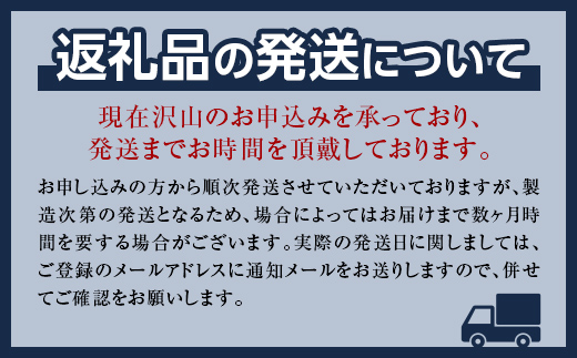 北海道今金町のふるさと納税 2種計約8kg！今金町産男しゃく約4kg・今金町産玉ねぎ約4kg 北海道産 男爵 じゃがいも ジャガイモ ほくほく しっとり たまねぎ 玉ねぎ 野菜 常備野菜 セット 詰め合わせ F21W-397