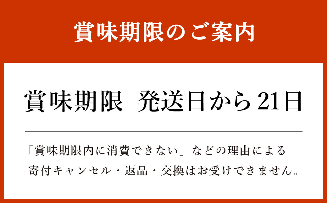 茨城県守谷市のふるさと納税 【定期便3ヶ月】明治プロビオヨーグルト R1 満たすカラダ鉄分112gドリンクタイプ 24本×3ヵ月定期便