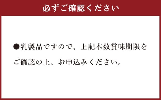 茨城県守谷市のふるさと納税 【定期便3ヶ月】明治プロビオヨーグルト R1 満たすカラダ鉄分112gドリンクタイプ 24本×3ヵ月定期便