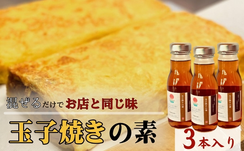 y쌧szy邾łXƓzʎqĂ̑f 3{@o`  o` ے ʏ Mtg v[g p  ` Â ٓ  H ̑f