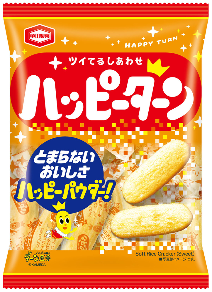 ハートチップル様専用です。 （ハートチップルはどこで買える