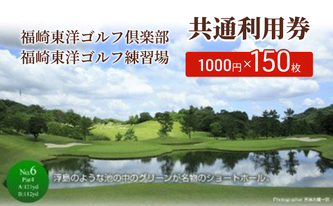 yɌ蒬z蓌mStyE蓌mStK ʗp 1000~×150