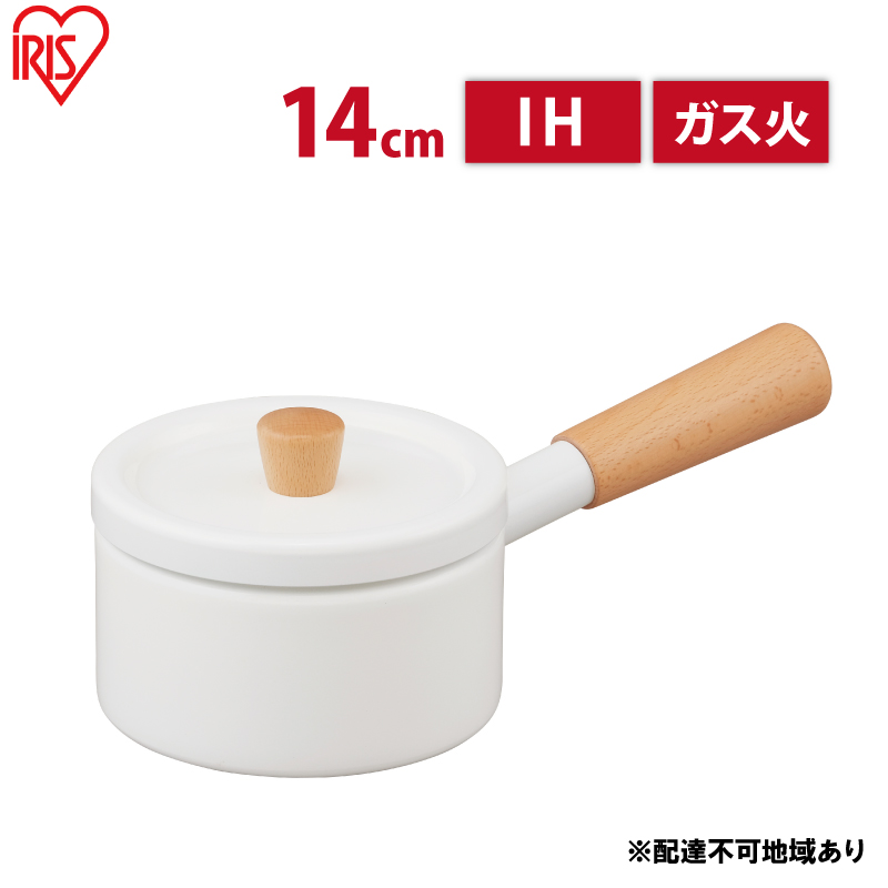 y{錧͌z ~Np 14cm MLKP-14 ItzCg ACXI[}  Ў Ȃ RpNg Wt  KX IH Z~bNR[eBO  Lb`G