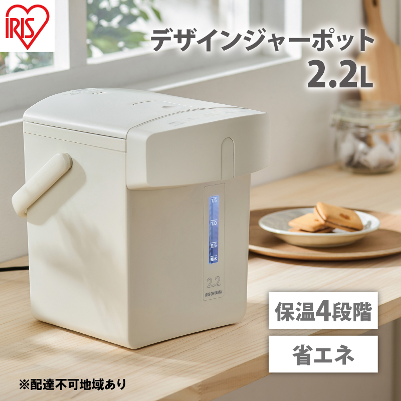 y{錧͌zdC|bg W[|bg 2.2L }CRIAHD-222-CAC{[ACXI[} |bg W[|bg 2.2L }CR AC{[ ۉ }CR ȃGl    M 4iKۉ bN X^CbV Ɠd Lb`Ɠd