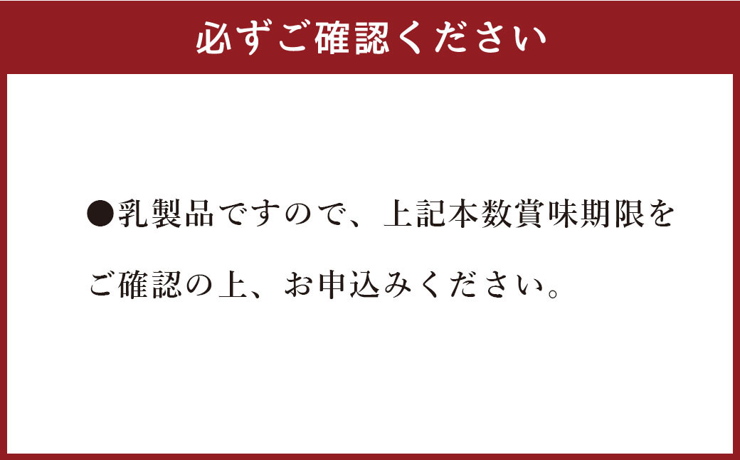 茨城県守谷市のふるさと納税 明治プロピオヨーグルト R1 満たすカラダ鉄分 ドリンクタイプ 112g×24本