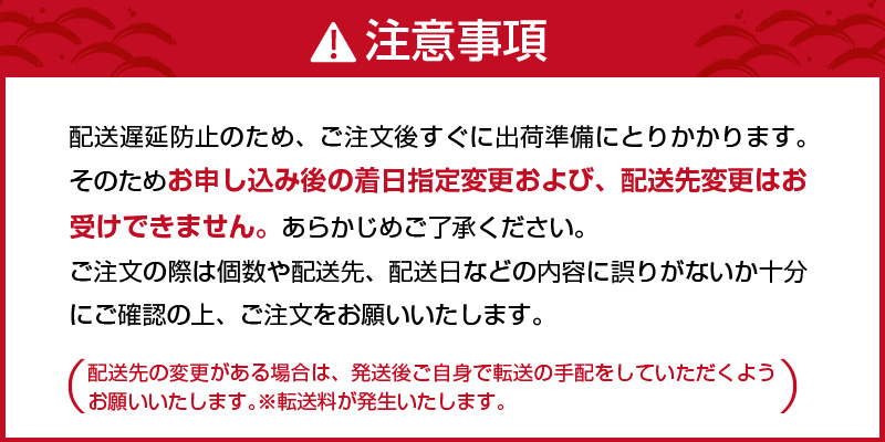 宮崎県延岡市のふるさと納税 鰤屋金太郎【冷凍】ぶりたいかんぱちスキンレスロイン各種300g N018-YZA844_2