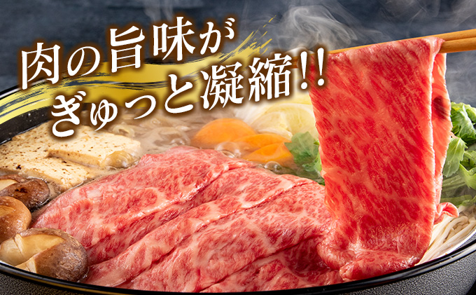 宮崎県日南市のふるさと納税 【令和6年10月配送】数量限定 A5 黒毛和牛 モモスライス 計1kg 牛肉 赤身 国産 すき焼き しゃぶしゃぶ 牛丼 焼肉 BBQ バーベキュー 鉄板焼き 人気 おすすめ 高級 ミヤチク ギフト プレゼント 贈り物 贈答 お祝い 配送月が選べる 宮崎県 日南市 送料無料_CC47-23-10