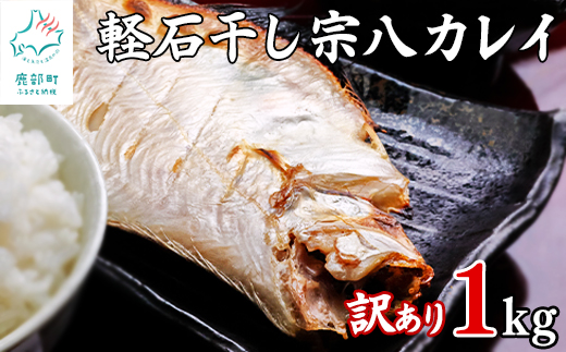 ykCzykCYz󂠂 yΊ @JC 1kg  s 