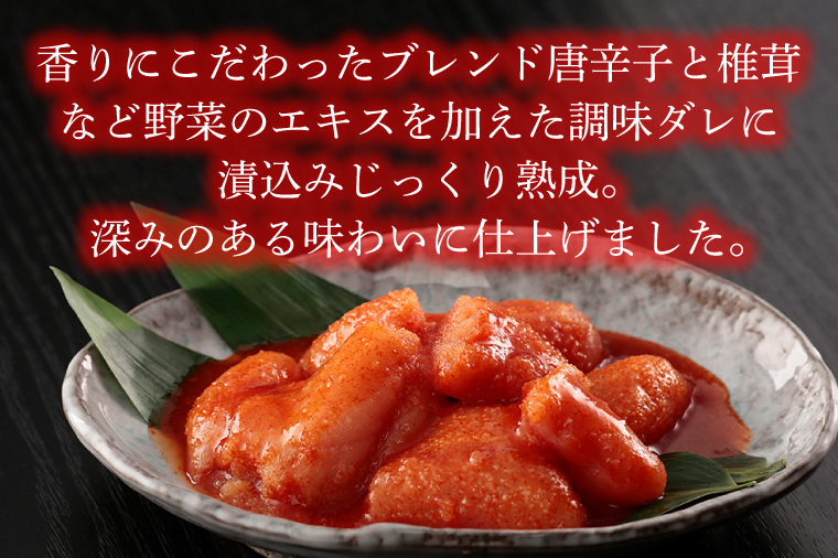 茨城県大洗町のふるさと納税 かねふく 明太子 訳あり 切れ子 1kg  (1箱)  規格外 不揃い 傷 訳アリ わけあり 切れ子 切子 めんたいこ 冷凍 小分け 魚介類 めんたいパーク 家庭用 ほぐし 有着色 大洗