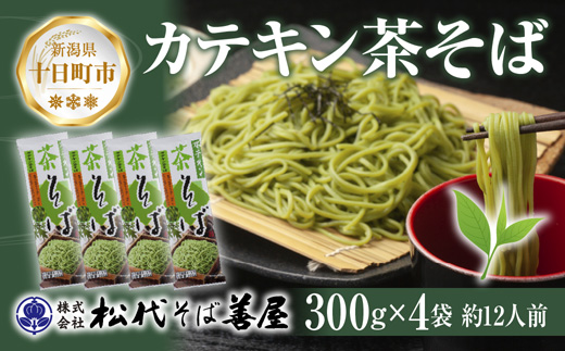 yV\szV JeL 300g 4 Zbg  \o   Β JeL   Mtg  ~ ۑ ֗ n O i セΑP V \s ˗ ȒP  RV S