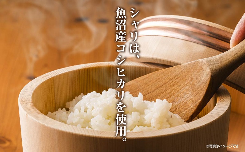 天然 まぐろ屋の気まぐれ寿司 7貫×3パック 計21貫 ミナミマグロ