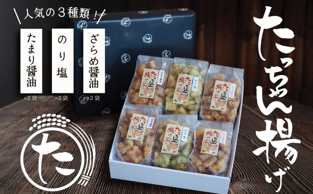 y錧푍szg ׃Zbg(6)