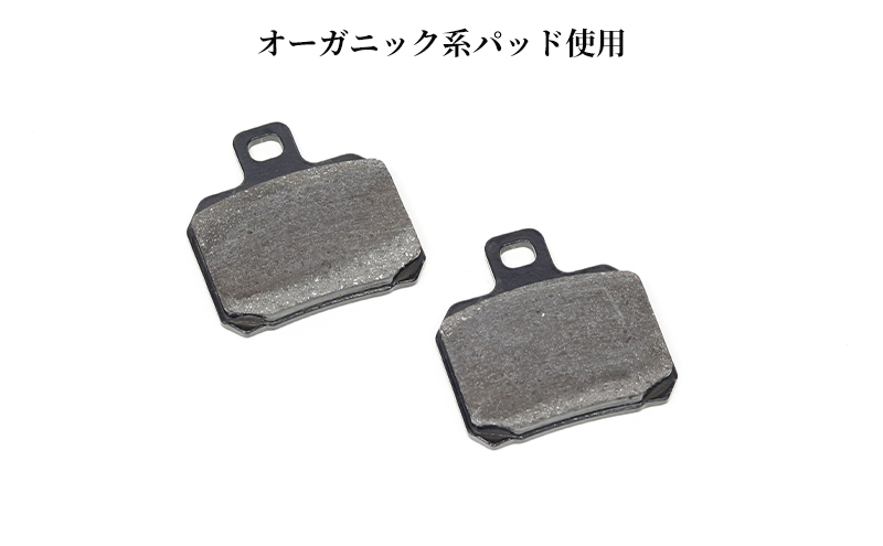 GALESPEED ビレット・リア2Pキャリパー（アキシャル84mm
