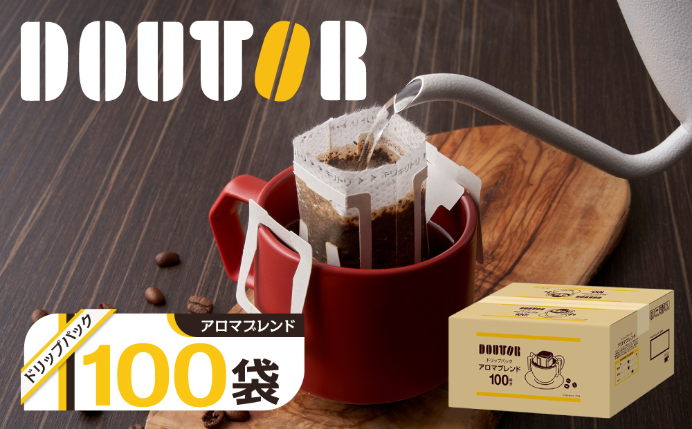 ドトール ドリップパックアロマブレンド 100P